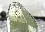 Diopside Mineral